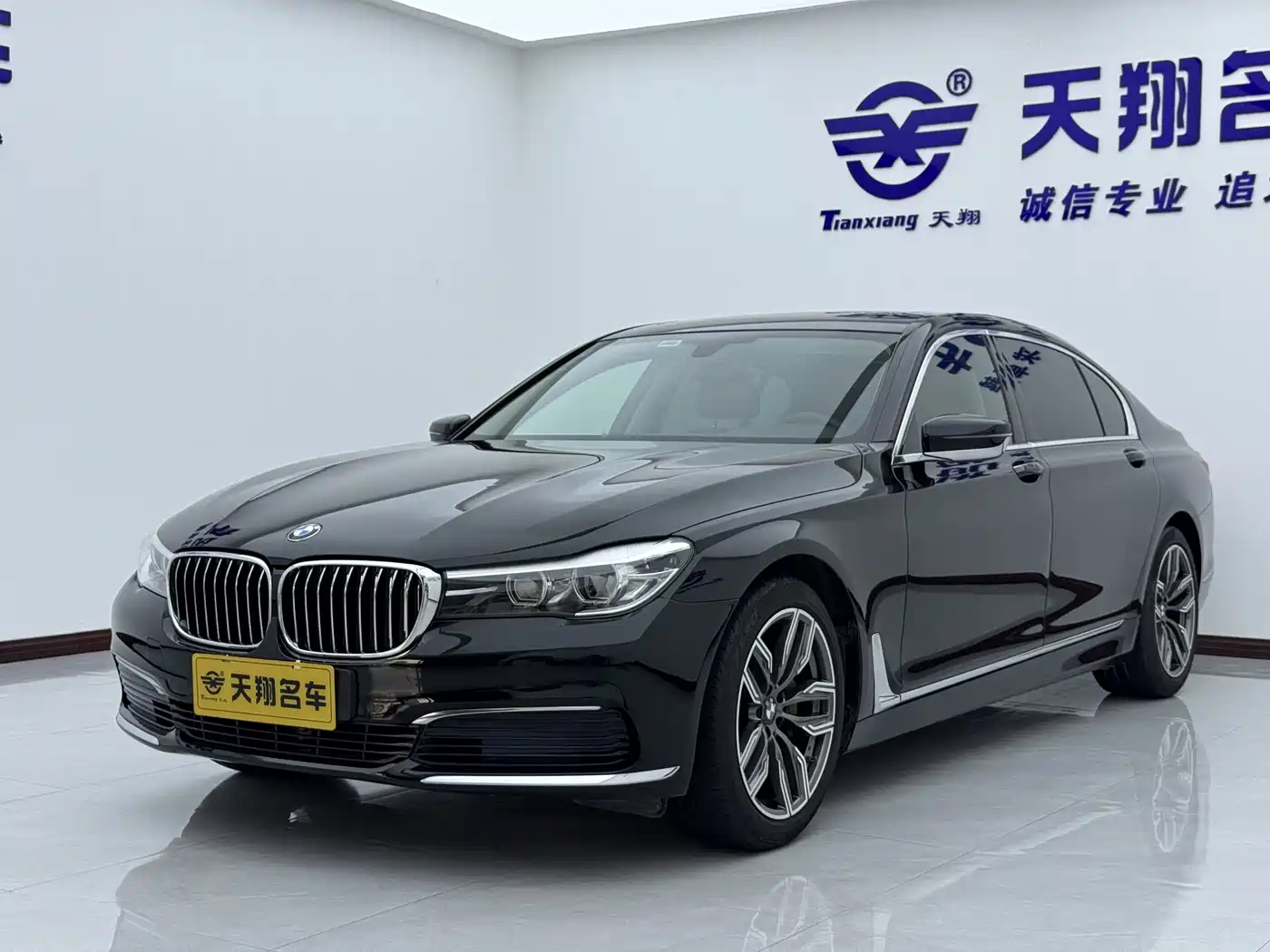 BMW 7 Series 2016 730Li Leading