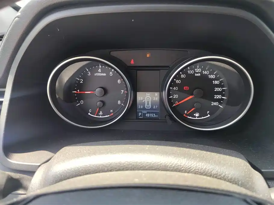 HAVAL M6