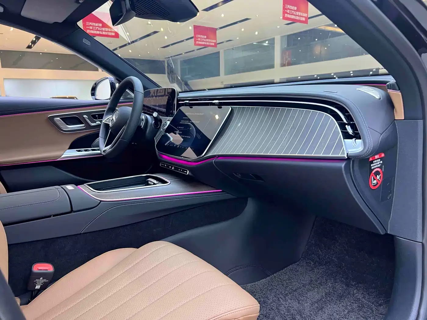 Mercedes-Benz E-Class 2025 Facelift E 300 L Fashion фото 24