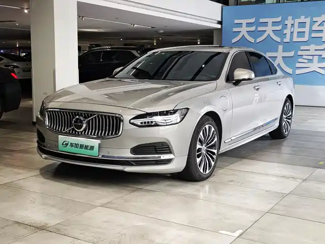 volvo s90-plug-in-hybrid