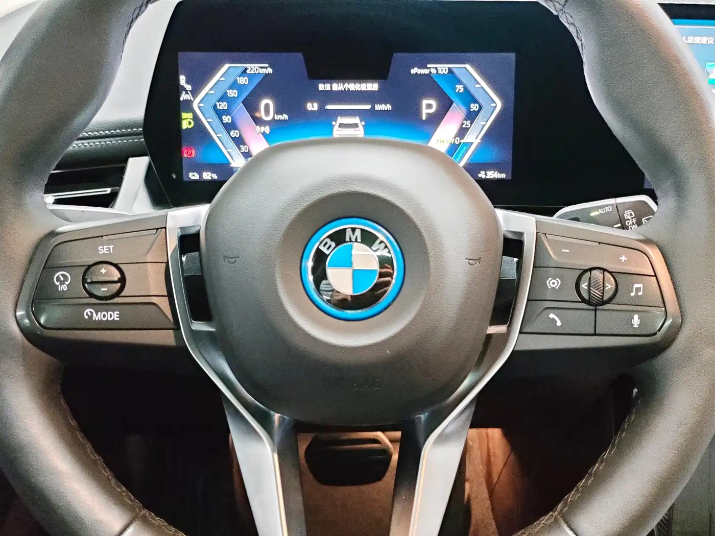 BMW iX1 2023 xDrive30L X Design Package фото 17