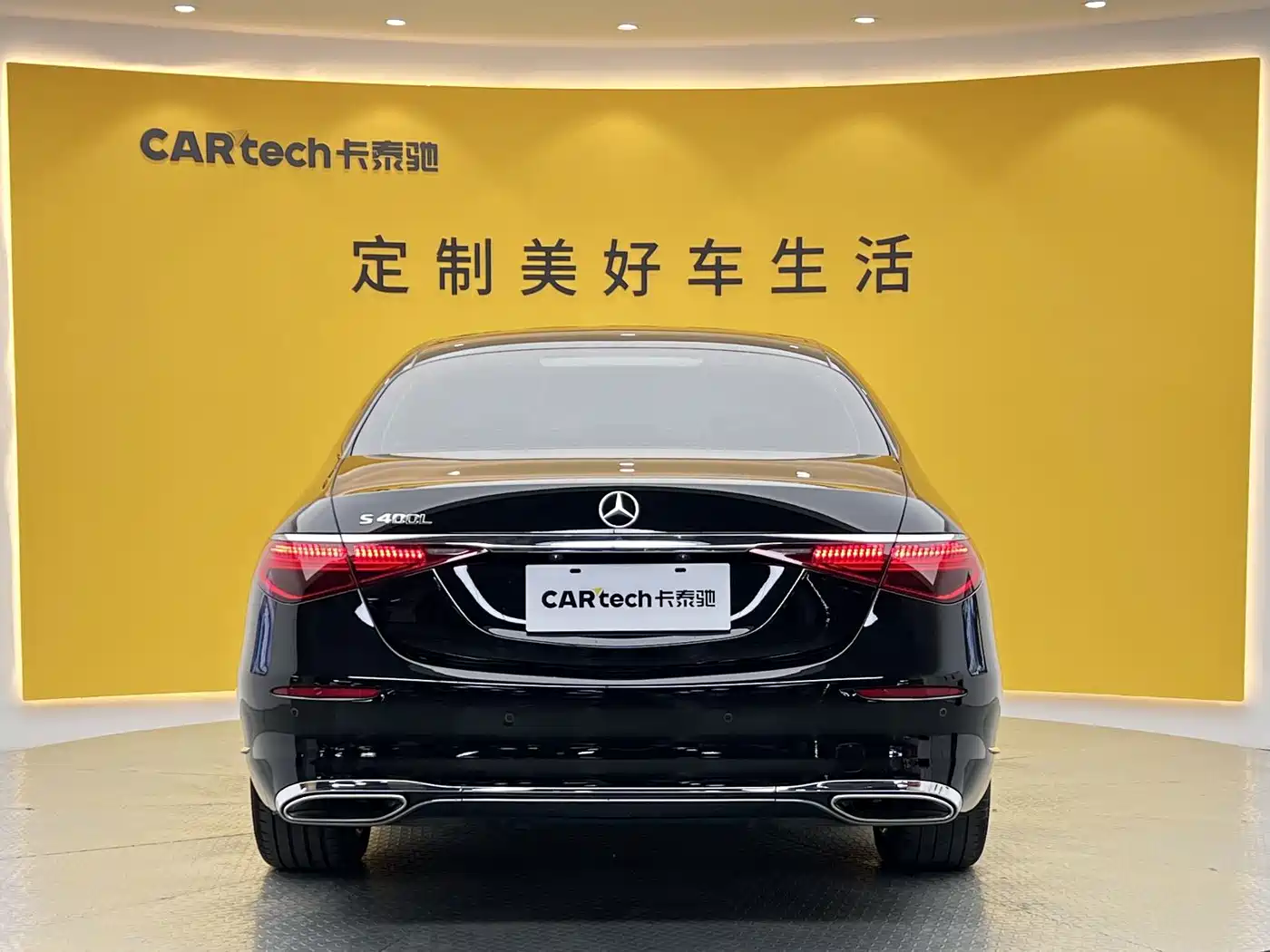 Mercedes-Benz S-Class 2025 2024 Facelift S 400 L Business Edition