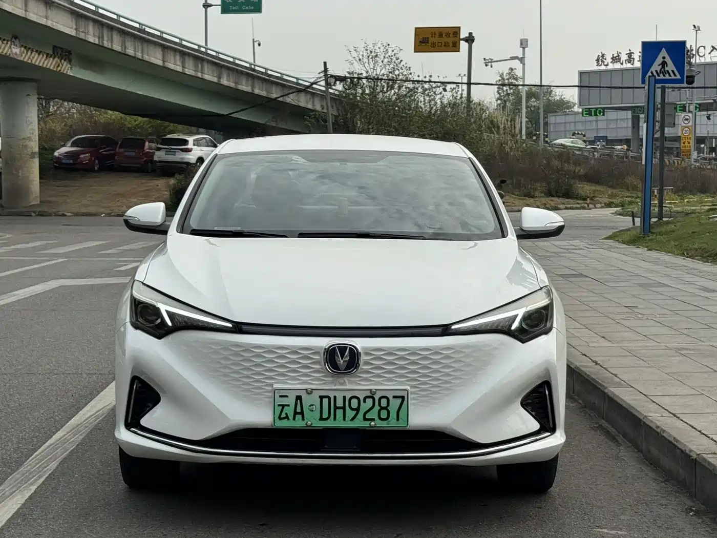 CHANGAN YIDONG NEW ENERGY
