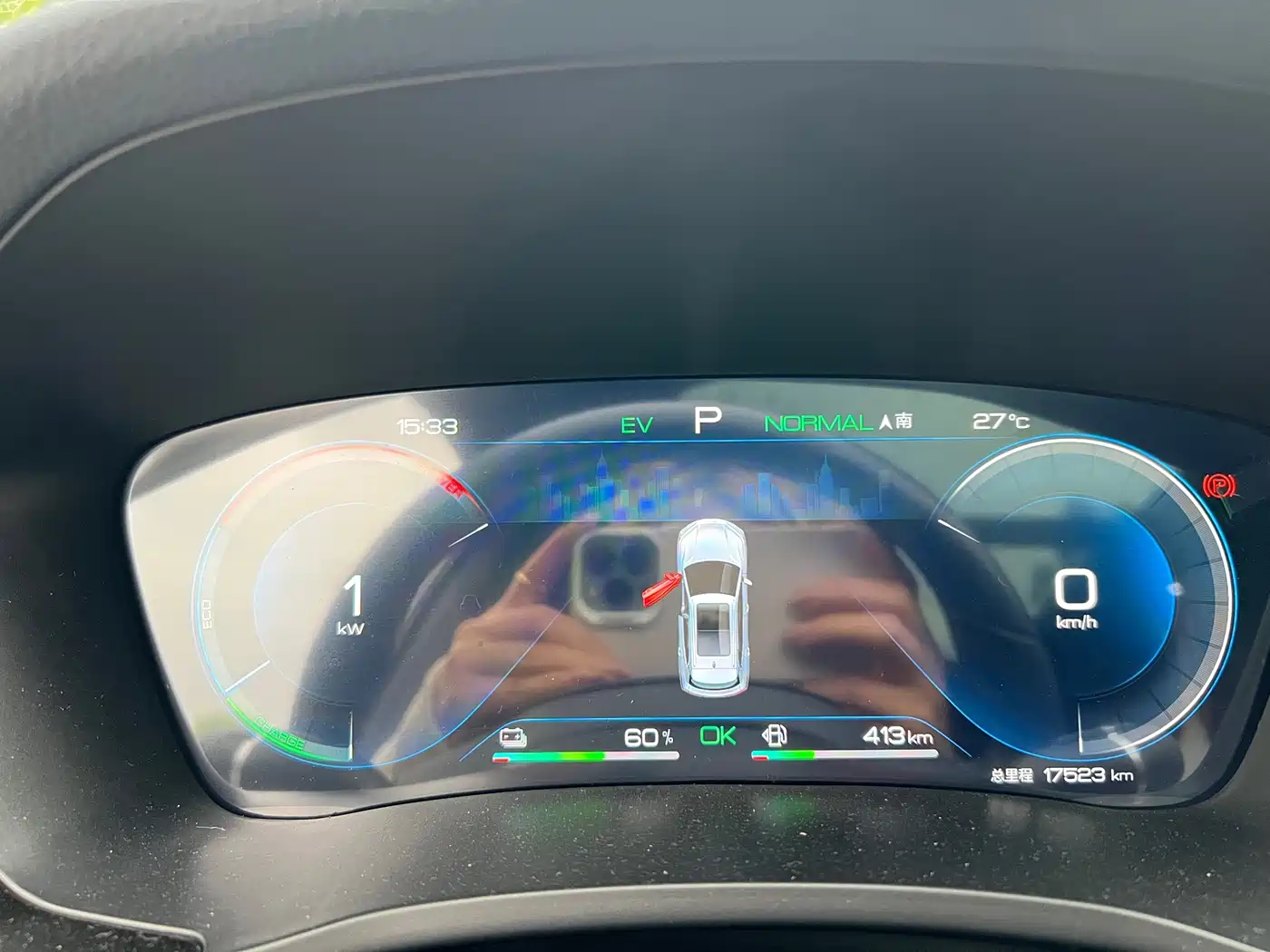 BYD Song PLUS PHEV 2023 Champion Edition DM-i 110KM Flagship фото 13