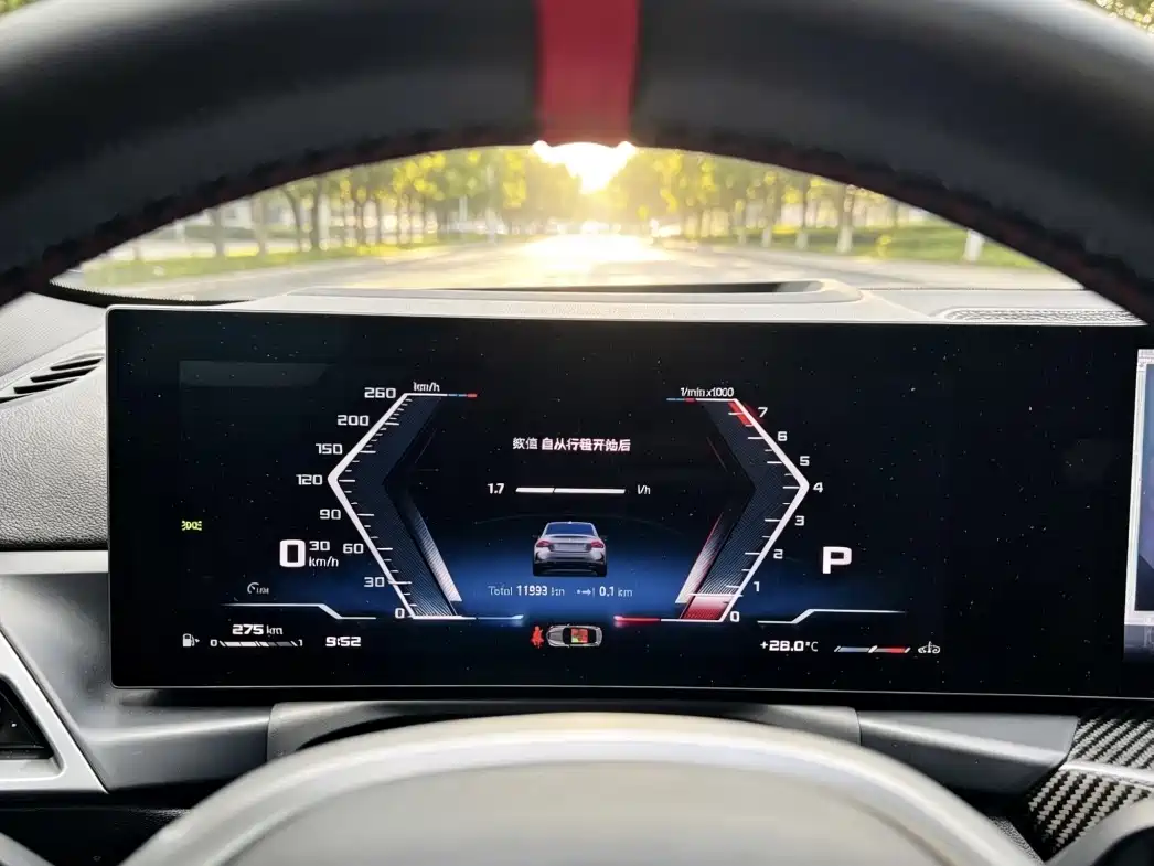 BMW M240i 2025 M240i xDrive фото 7
