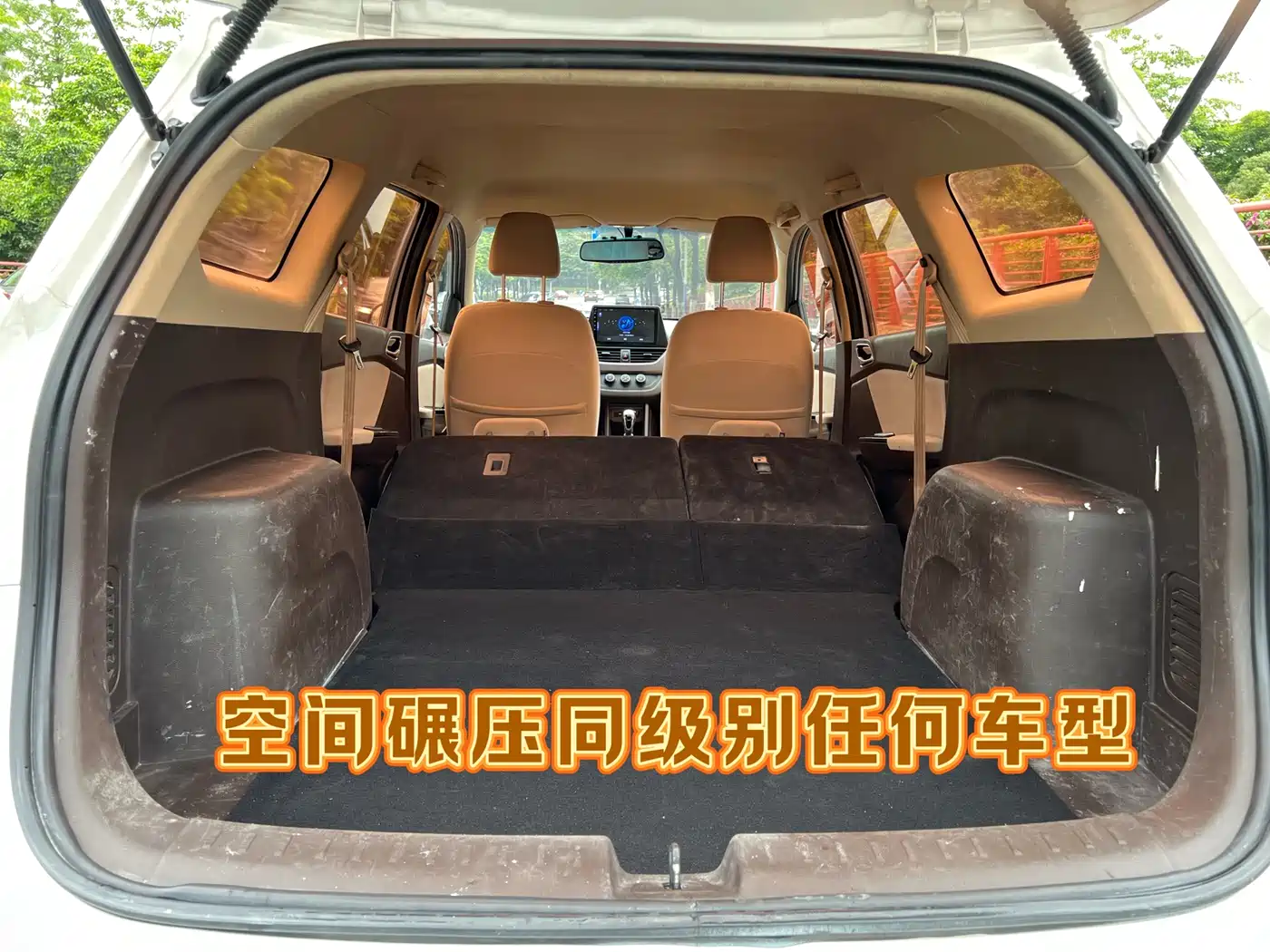 Baojun 310W 2018 2017 1.5L Manual Comfort China V