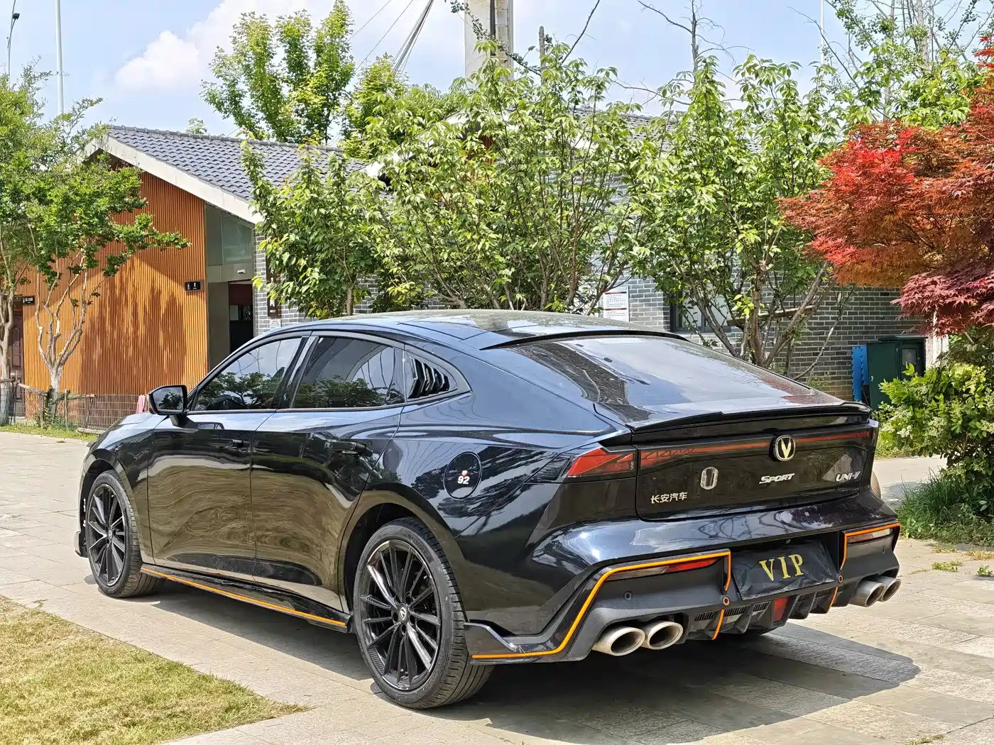 CHANG'AN UNI-V