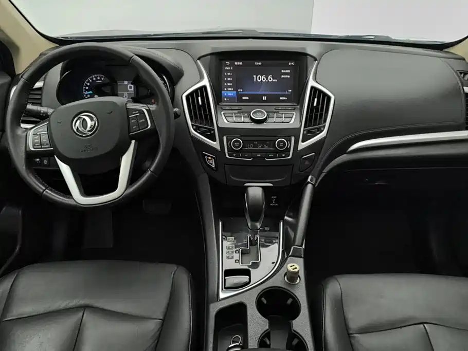 Dongfeng Aeolus Dongfeng Fengshen AX7 2015 2015 2.0L Automatic Smart Ease