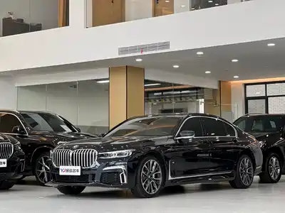 BMW 7