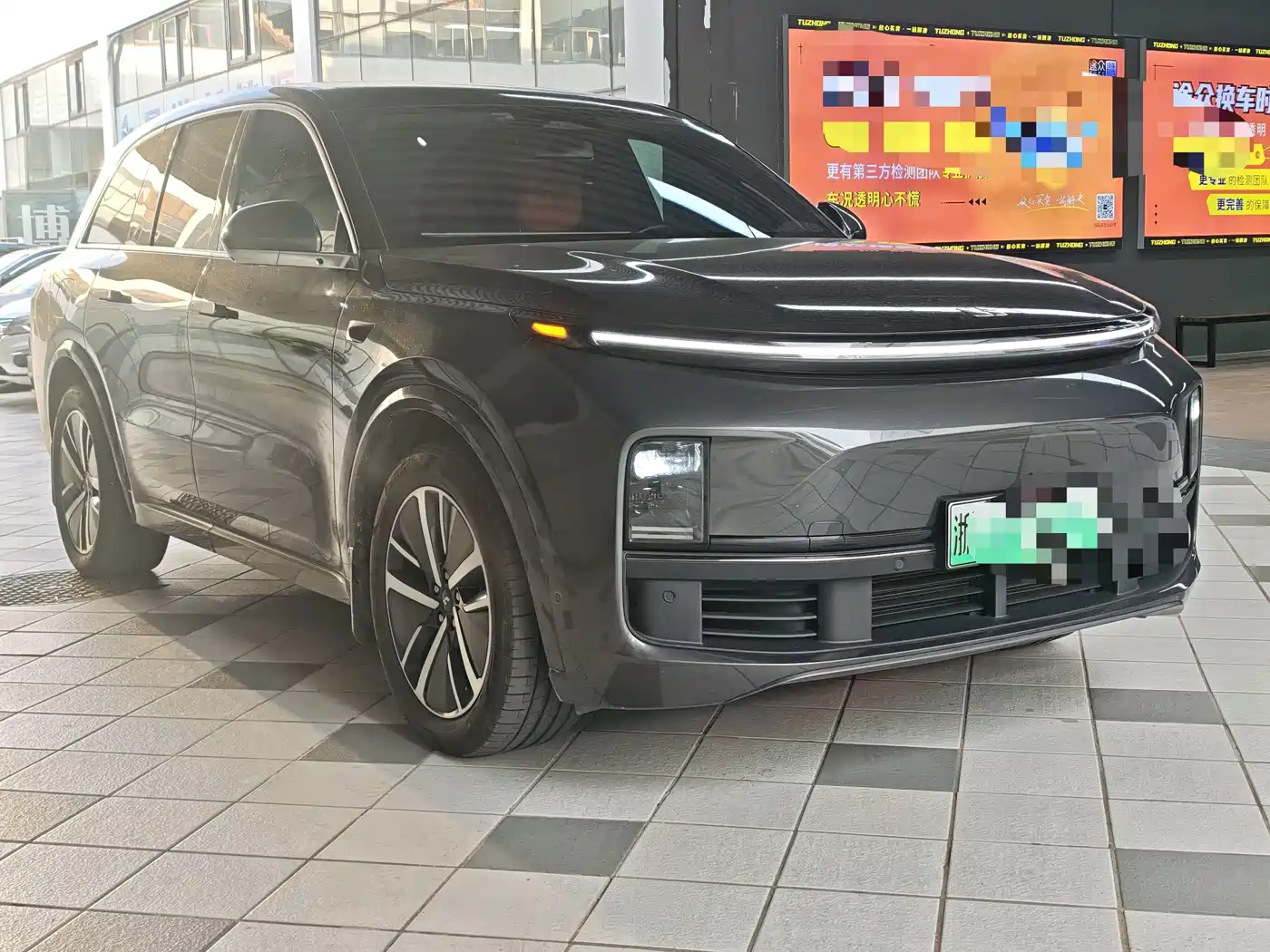Li Auto L8 2025 2024 Pro