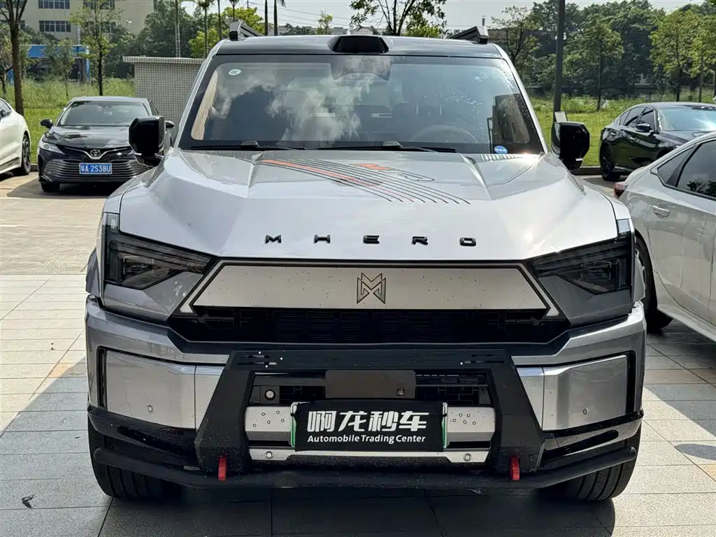 Mengshi M817 2025 2025 Urban Edition High Spec