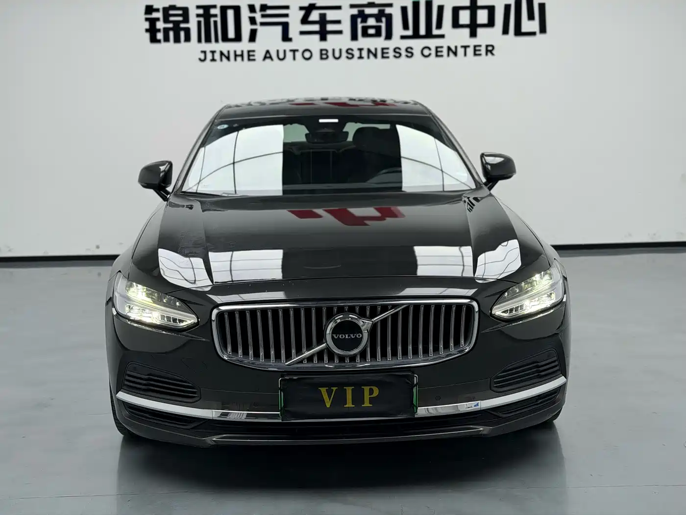 VOLVO S90 PLUG IN HYBRID
