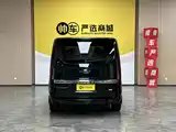 Photo 5 - Ford Tourneo