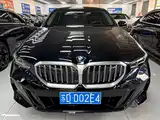 Photo 1 - BMW 5 Series