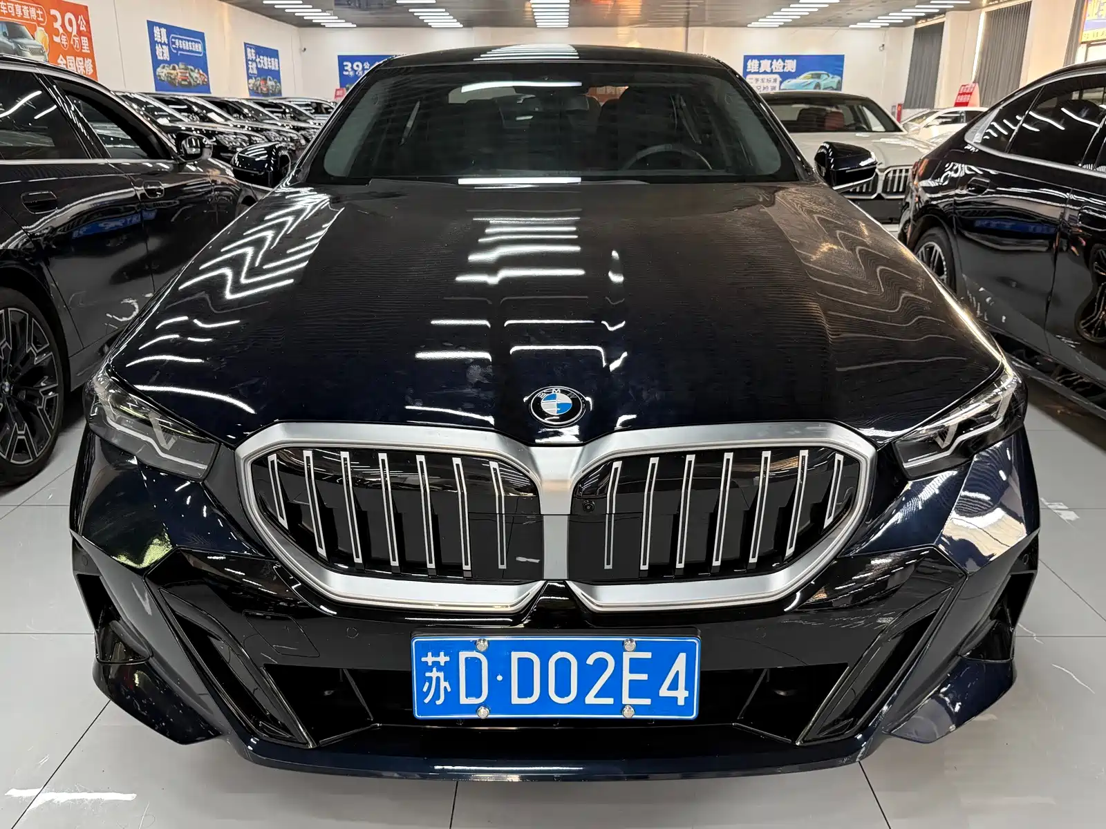 Photo 1 - BMW 5 Series