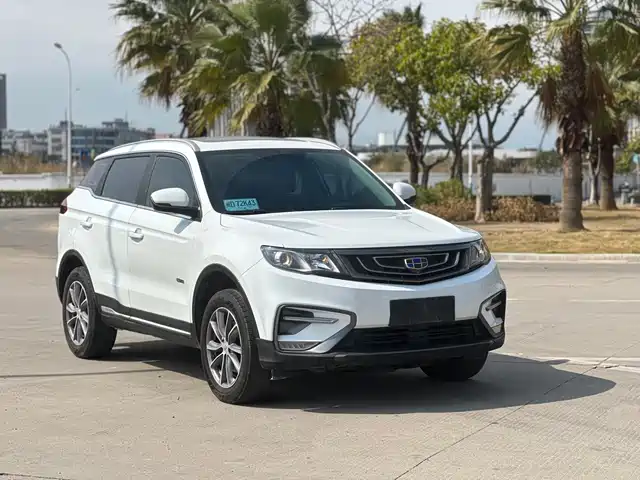 GEELY AUTOMOBILE BOYUE