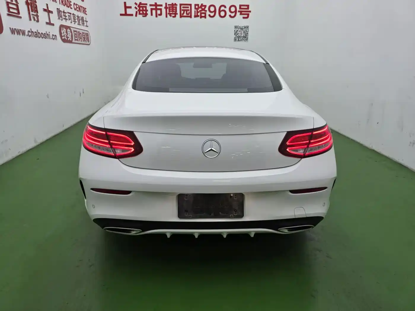 Mercedes-Benz C-Class (Import) 2016 C 200 Coupe фото 8