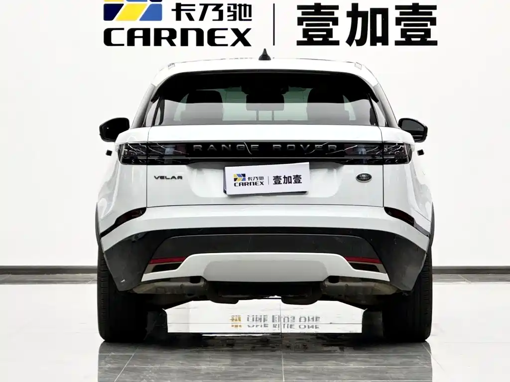 Land Rover Range Rover Velar 2026 2025 Dynamic SE