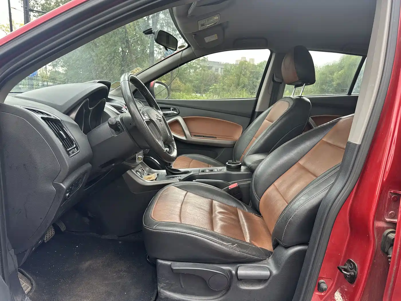 Photo 10 - Haima S5
