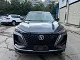 Фото 2 - Changan CS75 PLUS