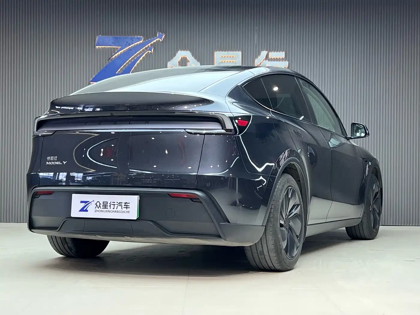 Tesla Model Y 2026 2025 Rear-Wheel Drive