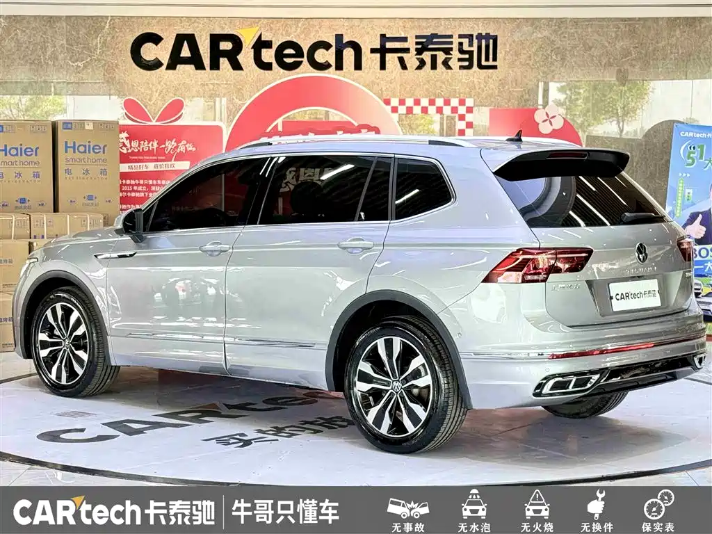 Volkswagen Tiguan L 2022 330TSI Automatic 2WD R-Line Flagship Edition фото 6