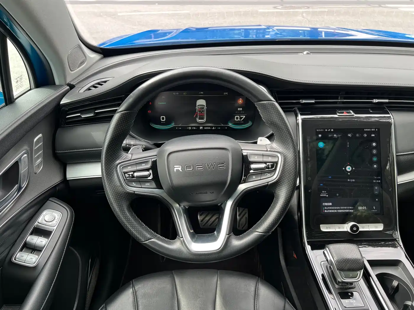Roewe RX5 MAX 2022 2021 Supreme Series 400TGI Automatic Smart Cabin Premium Edition