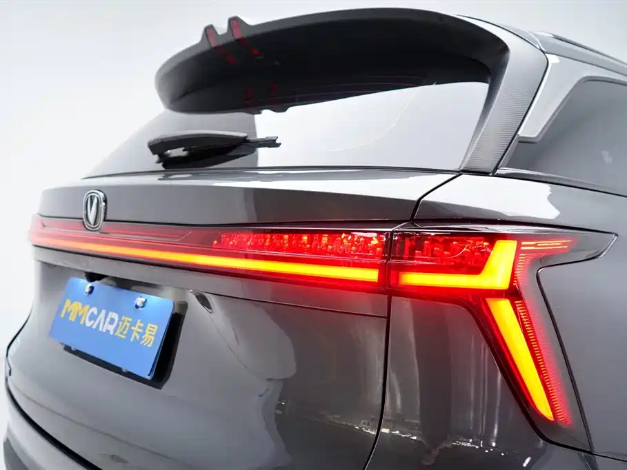 CHANGAN CS75PLUS