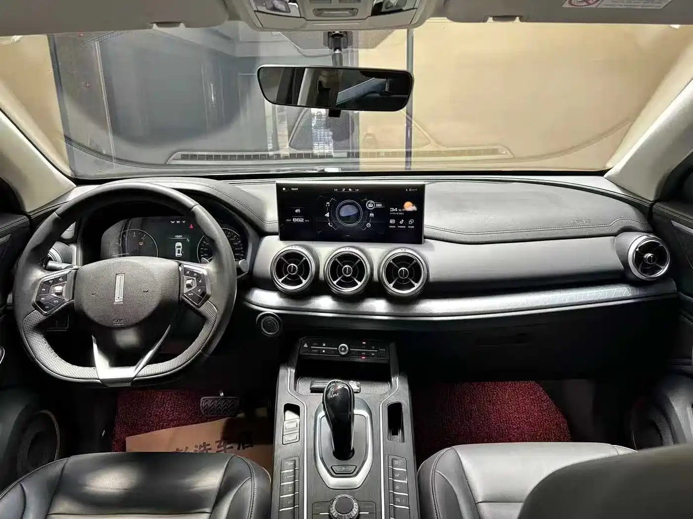 WEI PAI WEI BRAND VV5