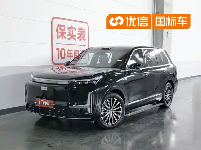 Geely Galaxy Galaxy M9 2026