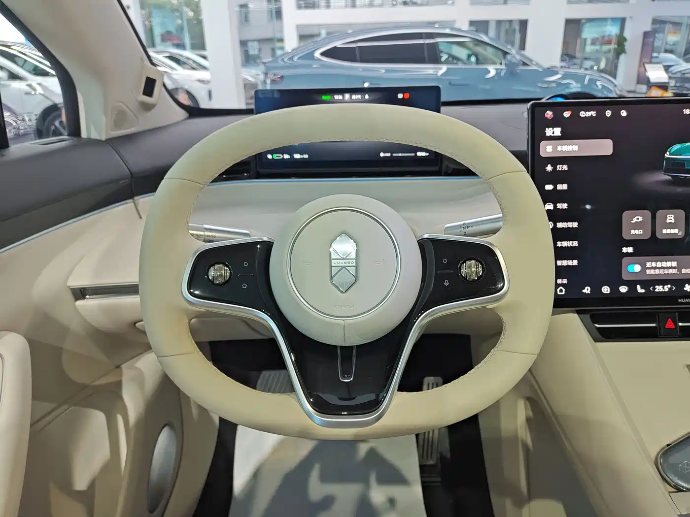 Zhijie Luxeed R7 2025 2026 Pure Electric Max+