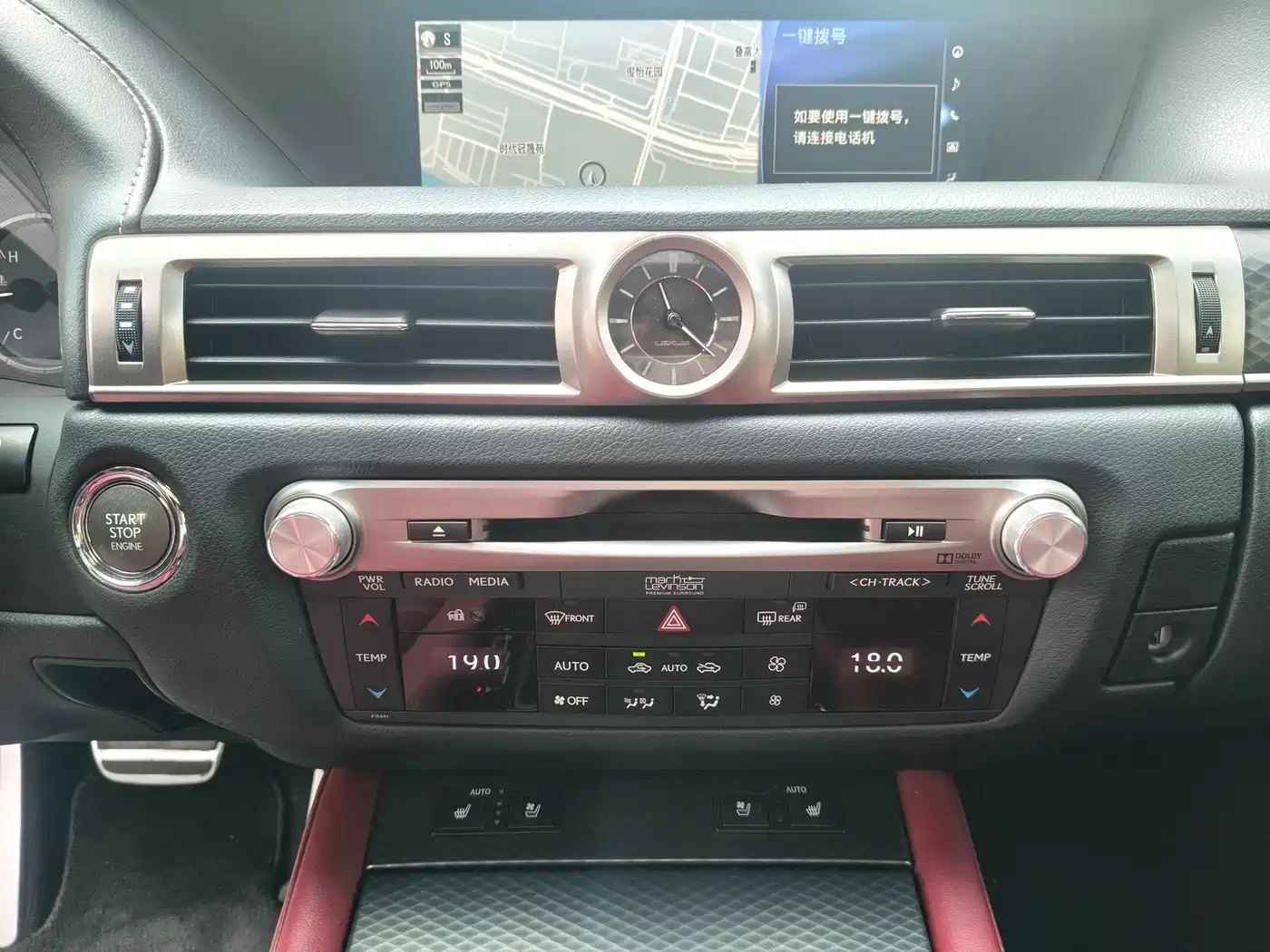 Lexus GS 2016 200t F SPORT фото 18