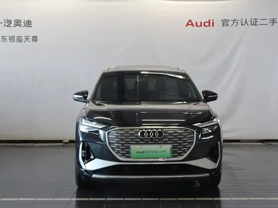 Audi Q4 e-tron 2025 2024 40 e-tron Pioneer Edition