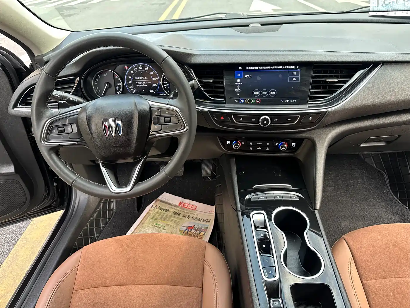 BUICK REGAL