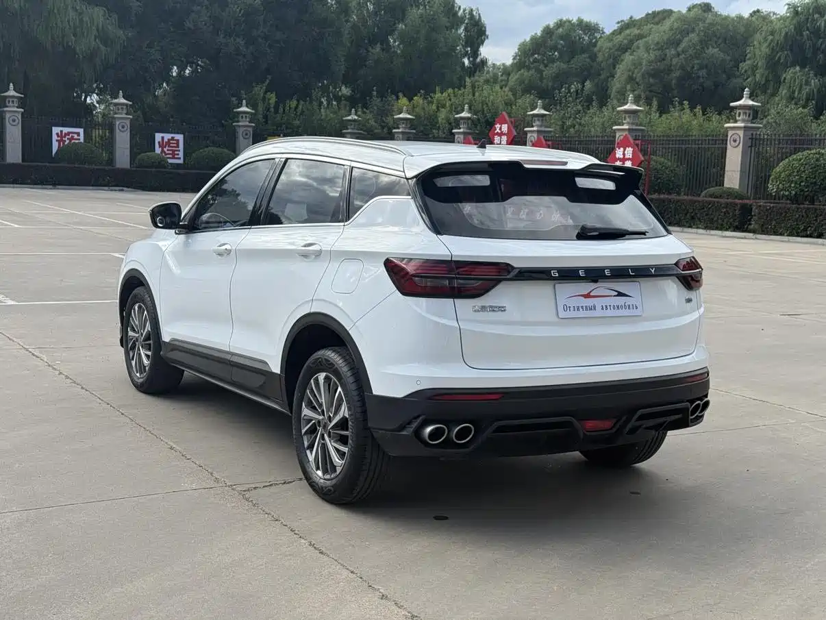 Photo 4 - Geely Coolray