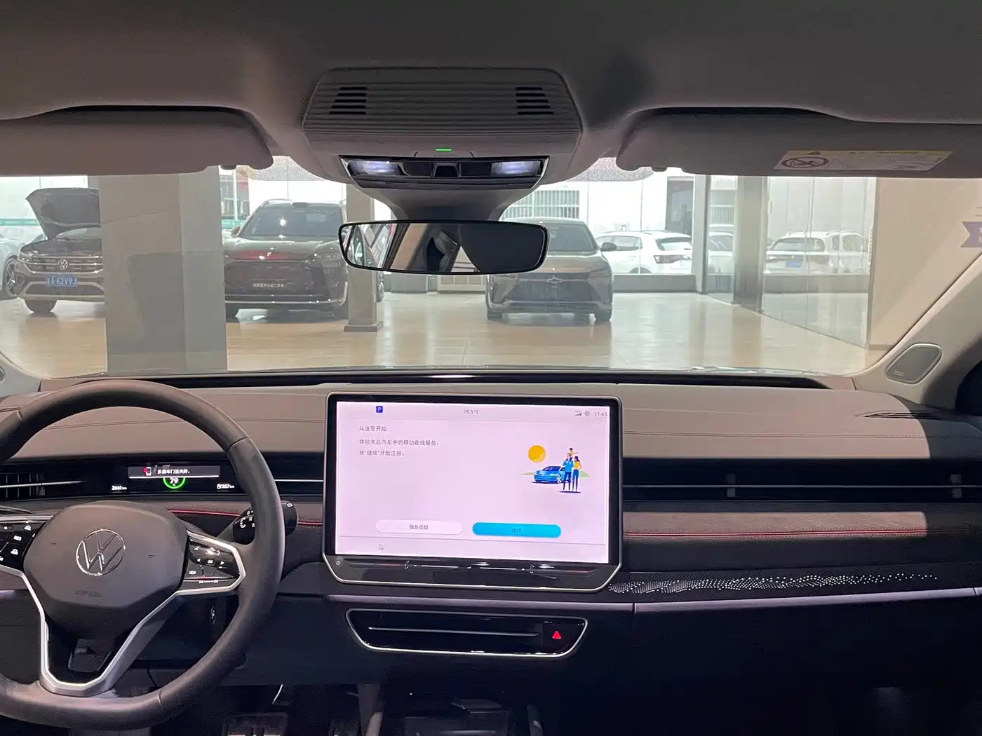 Volkswagen ID.7 VIZZION 2025 2024 PRIME