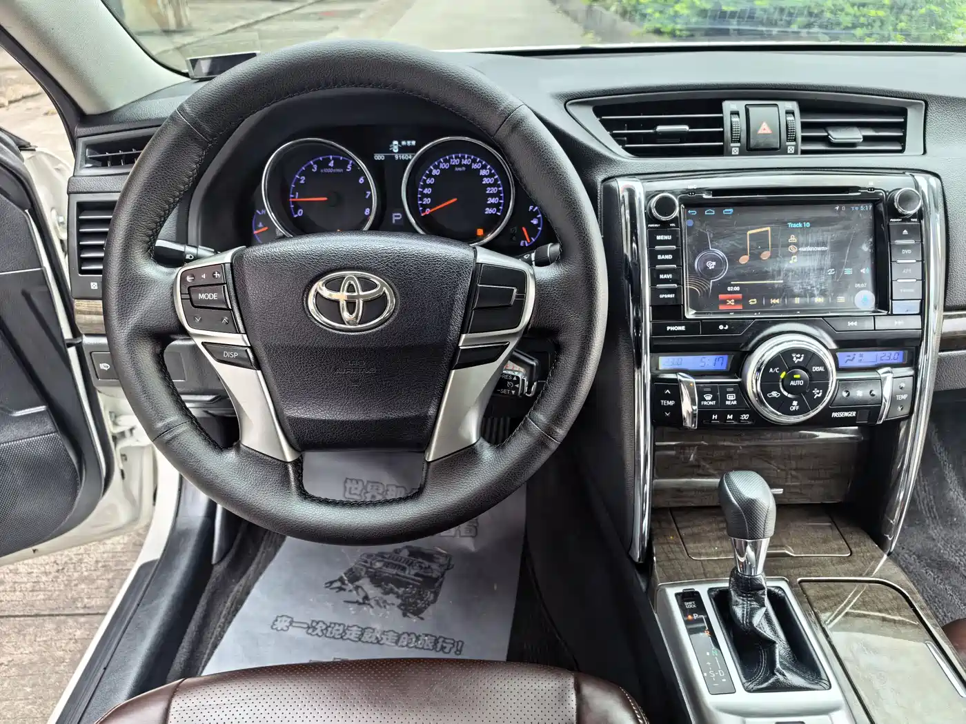 Toyota Reiz 2013 2.5S Elite Edition фото 12