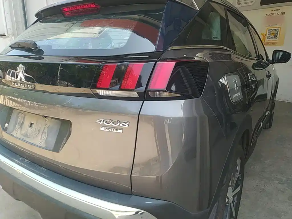 Peugeot 4008 2018 2018 350THP Elite