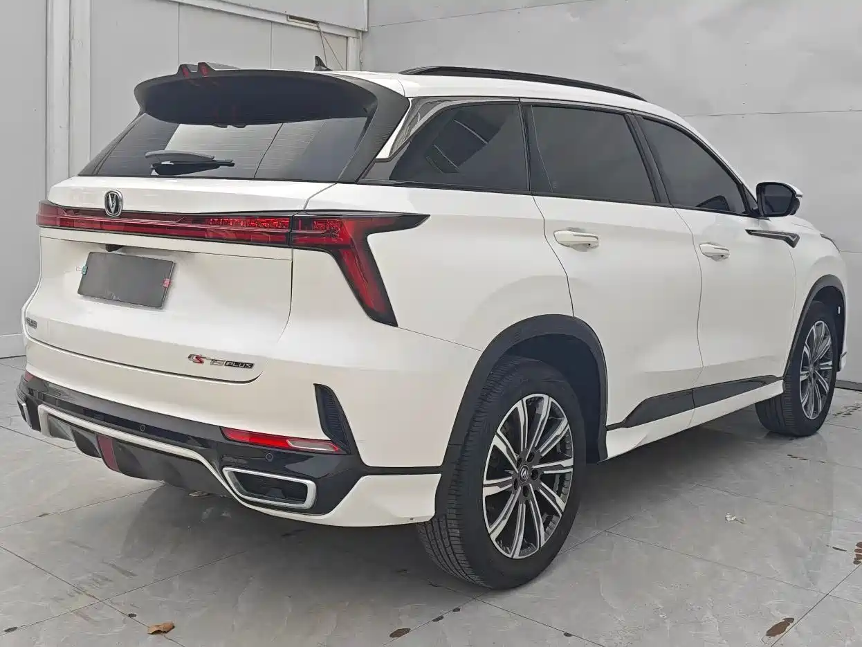 CHANGAN CS75 PLUS
