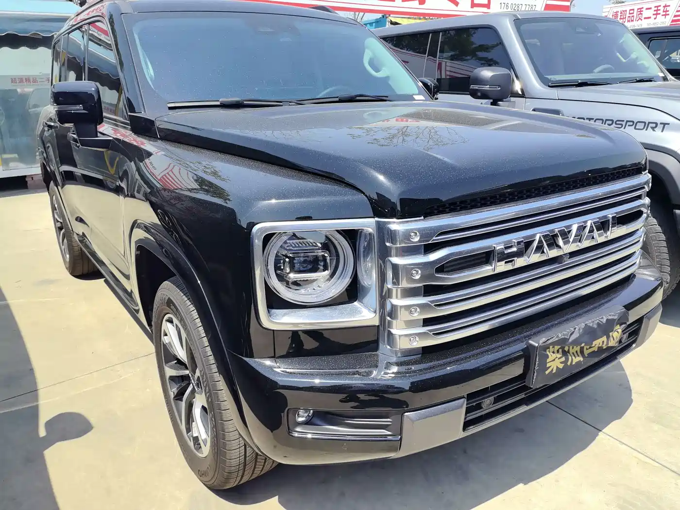 Haval H9 2024 2.4T Diesel AWD Extreme Edition фото 2