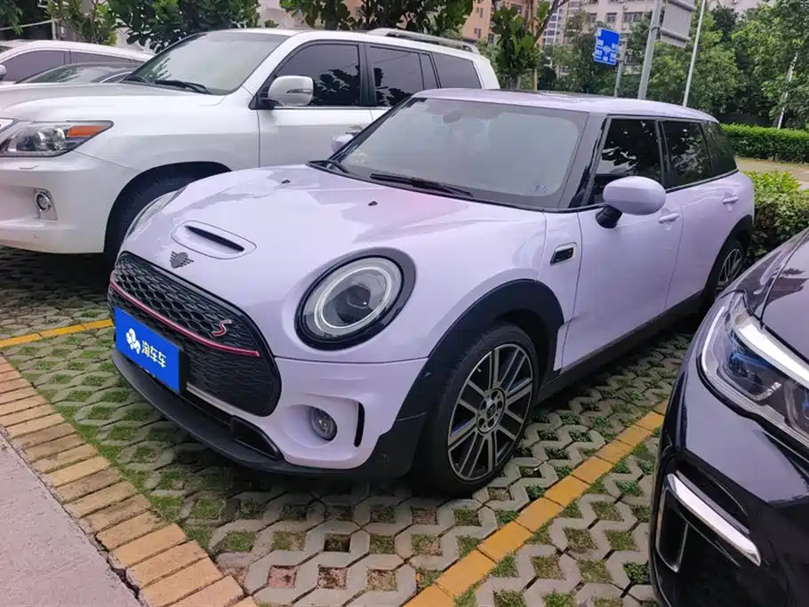 MINI CLUBMAN 2023 Facelift 2.0T COOPER S Connoisseur