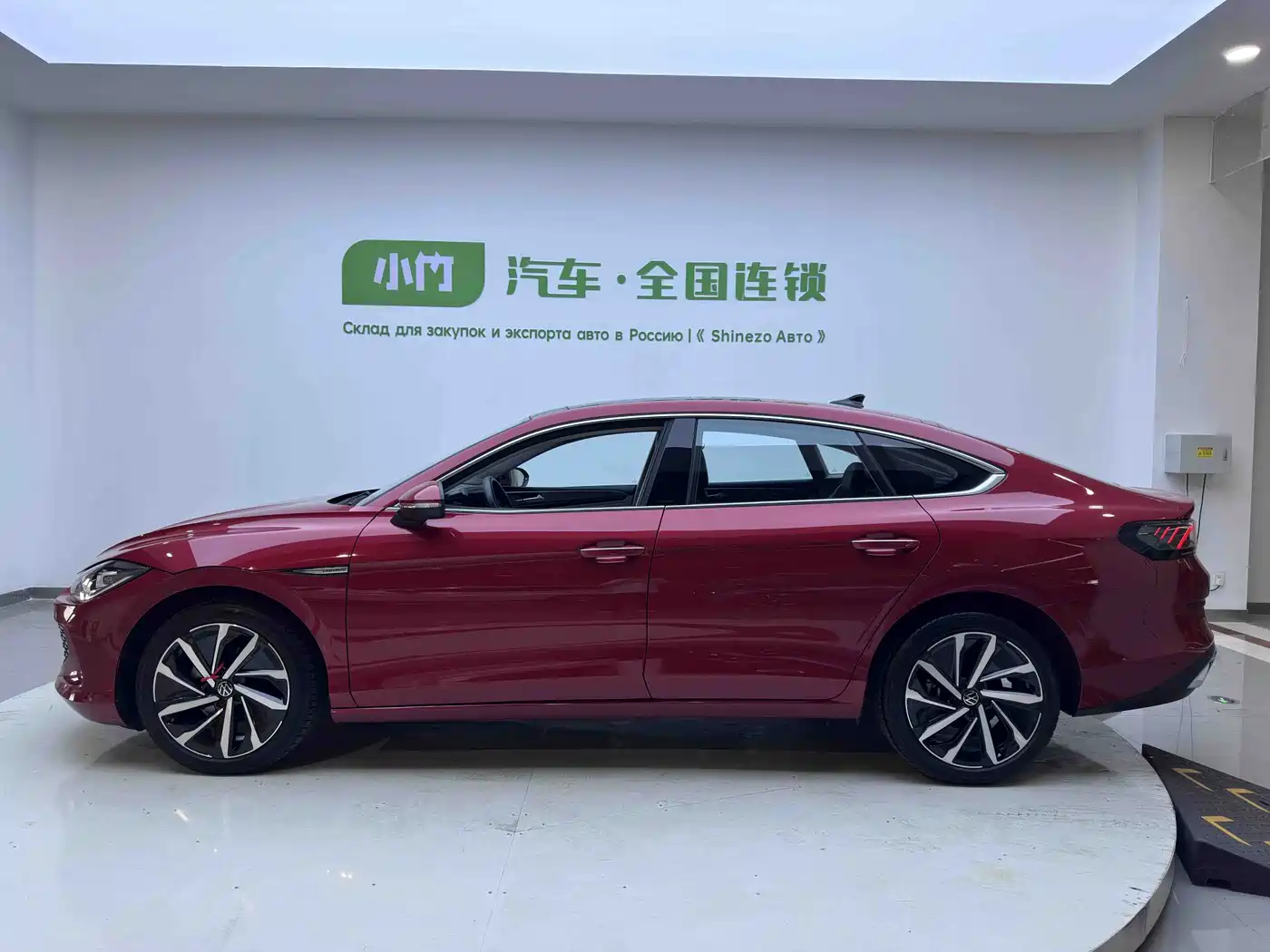 Volkswagen Lamando 2022 Lamando L 280TSI DSG Ultra Spicy Flagship фото 9