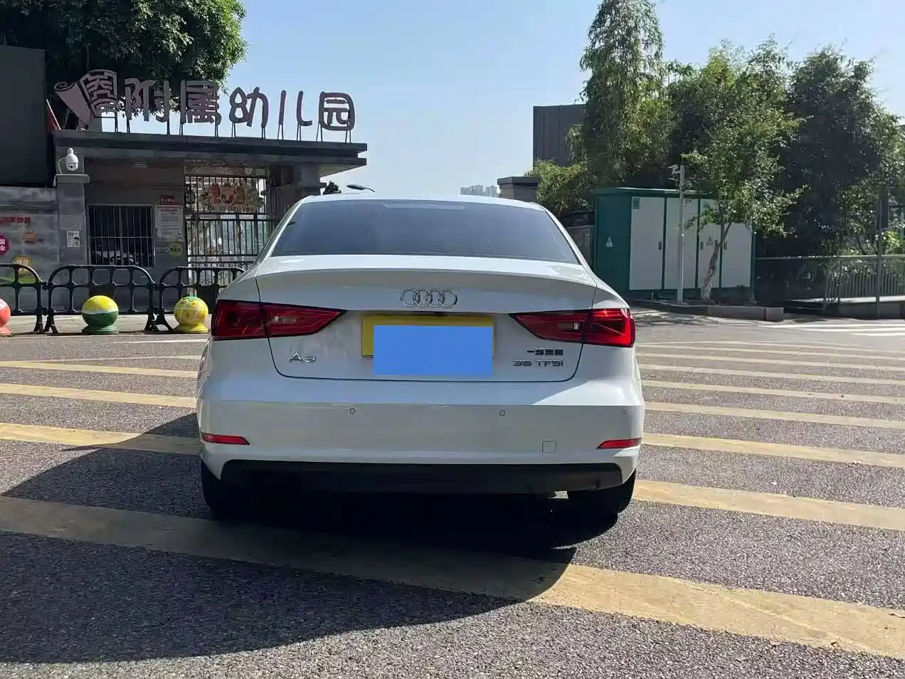 Audi A3 2016 Limousine 35 TFSI Leadership фото 12
