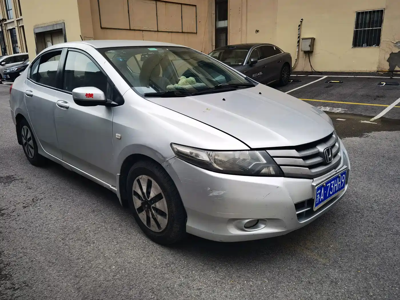 Honda City Classic 2010 2011 1.5L Manual Elite Refined Edition