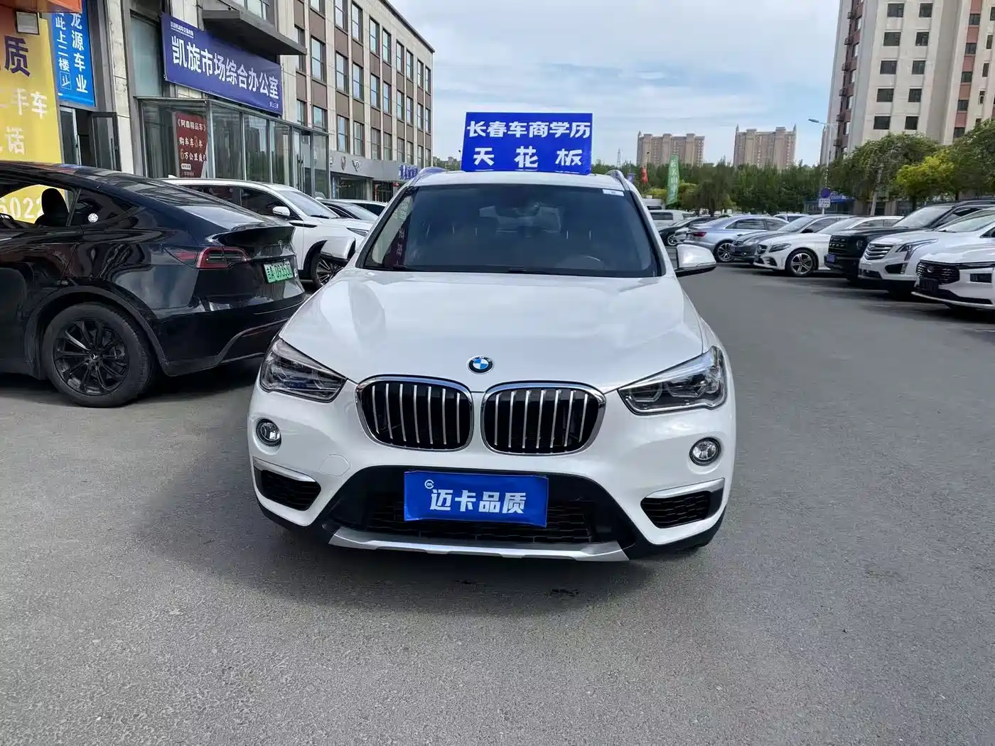 BMW X1 2019 sDrive18Li Premium Model фото 2