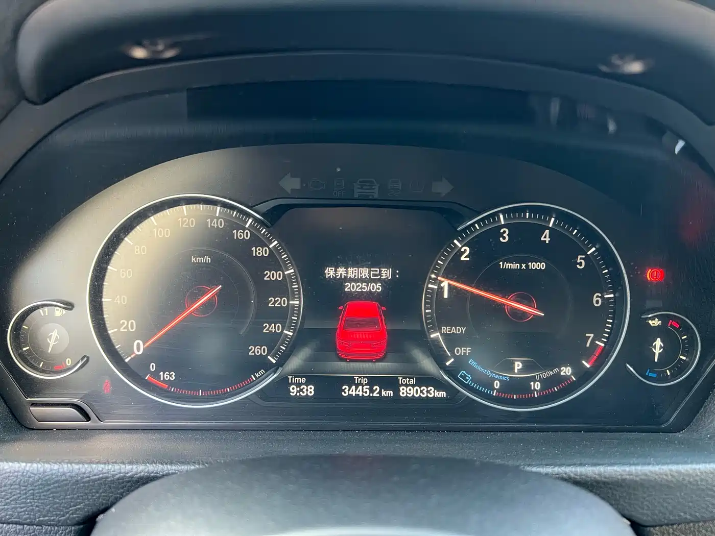 BMW 3 Series 2018 320Li Leading Luxury Package фото 13