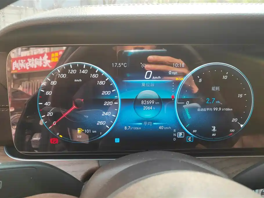 MERCEDES-BENZ E CLASS