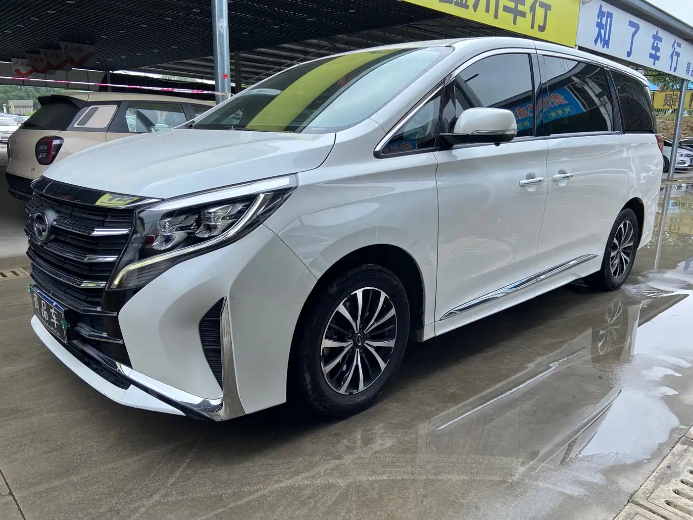 GAC Trumpchi Trumpchi M8 2021 Leading Show Series 390T Ultimate Edition
