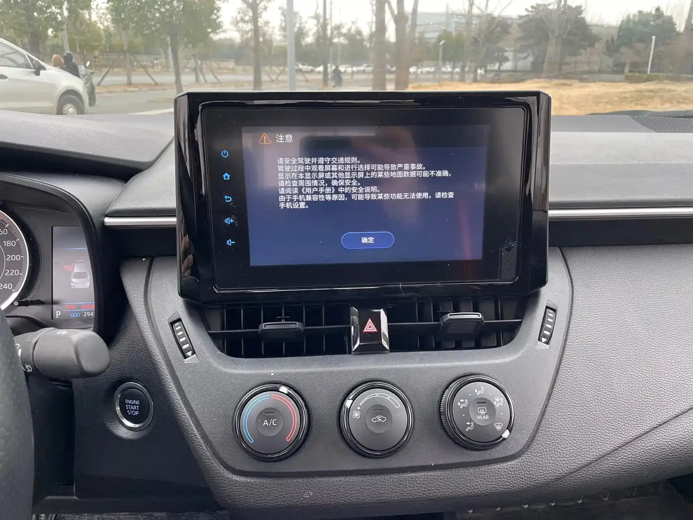 Toyota Corolla 2022 1.2T S-CVT Pioneer PLUS Edition фото 15