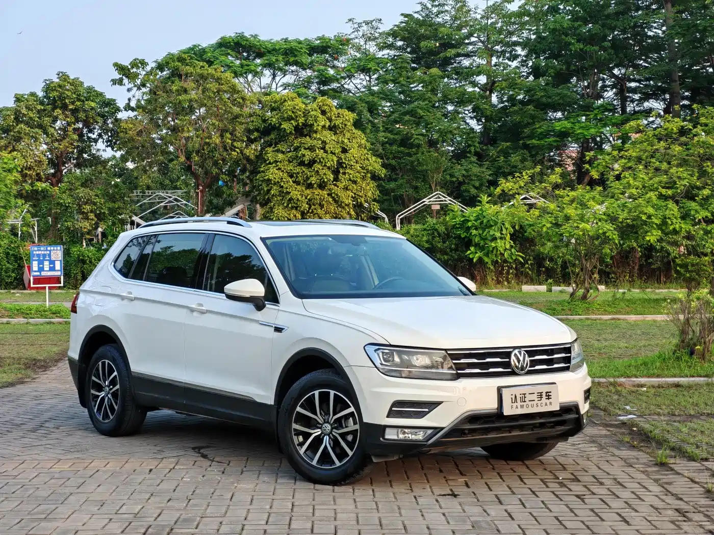 Volkswagen Tiguan L 2018 330TSI Automatic 2WD Luxury Edition фото 3
